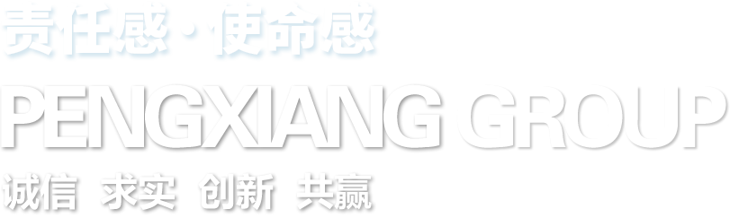 藜蘆醚