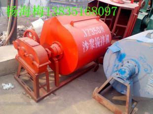 江蘇蘇州混凝土攪拌機廠家 多功能攪拌機長期供應，助力建筑行業高效發展