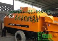 供應優質二手混凝土輸送泵，高效可靠助力工程建設